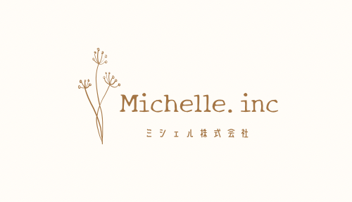 Michelle株式会社